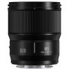 Panasonic Panasonic Lumix S 85Mm F/1.8 Lens Normal Lenses