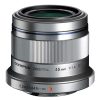 OM System Om System M. Zuiko Digital Ed 45Mm F/1.8 Lens (Silver) Normal Lenses