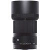 Sigma Sigma 70Mm F/2.8 Dg Macro Art Lens For Canon Ef Macro Lenses