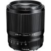 Tokina Tokina Atx-M 56Mm F/1.4 Lens For Sony E Normal Lenses