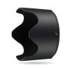 Nikon Nikon Hb-78 Bayonet Lens Hood Lens Accessories