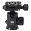 Sirui Sirui Et-1204 Carbon Fiber Tripod With E-10 Ball Head Tripod Kits