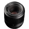 Fujifilm Fujifilm 60Mm F/2.4 Xf Macro Lens For X-Pro1 Camera Macro Lenses