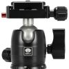 Sirui Sirui B-00 Series Mini Ball Head (Black) Tripod Heads