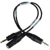 Sescom Sescom Disable Y-Splitter Cable For Canon 7D And Canon T2I Audio Cables