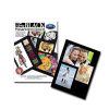 Savage Savage 8 X 10" Presentation Mount Board (Black) - 10 Pack Portfolios & Archival Storage