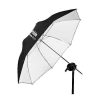 Profoto Profoto Shallow White Umbrella (Small, 33 In.) Lighting Umbrellas